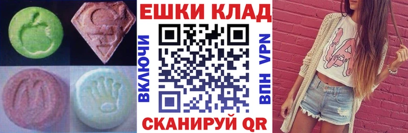 гидра рабочий сайт  маркетплейс состав  Экстази MDMA  закладка  Тара 