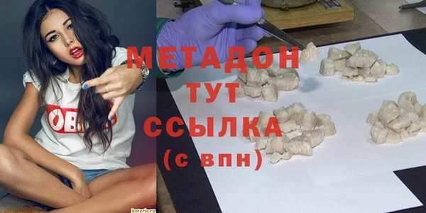 не бодяженный Аркадак
