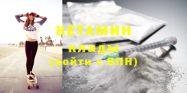 не бодяженный Аркадак