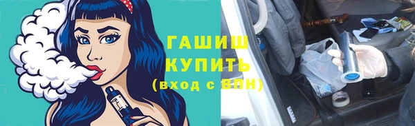 не бодяженный Аркадак