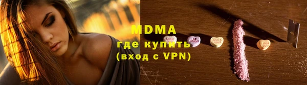 твердый Арсеньев