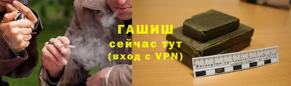 мяу мяу мука Новодвинск