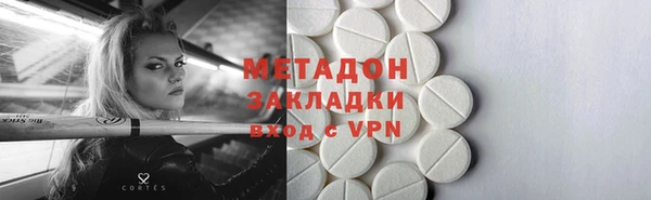 не бодяженный Аркадак