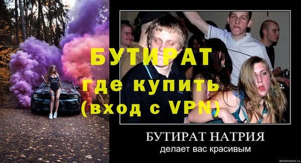 твердый Арсеньев