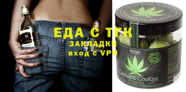не бодяженный Аркадак