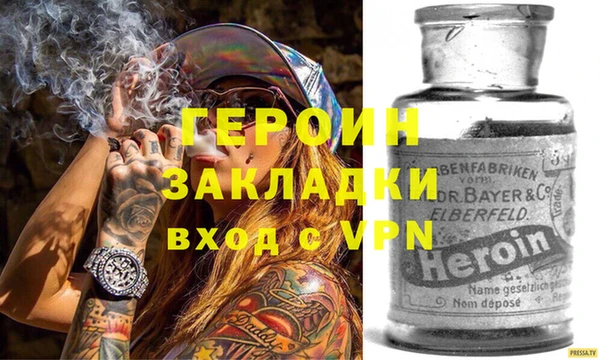 твердый Арсеньев