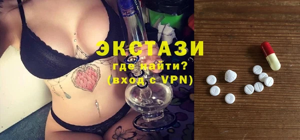 не бодяженный Аркадак