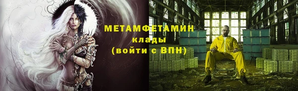 не бодяженный Аркадак