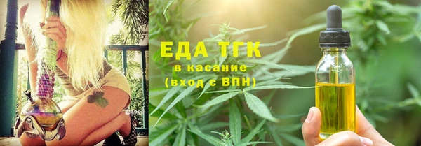 не бодяженный Аркадак