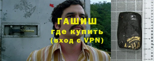 мяу мяу мука Новодвинск