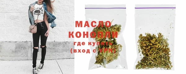 не бодяженный Аркадак