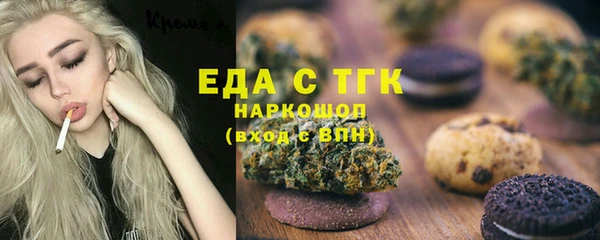 не бодяженный Аркадак