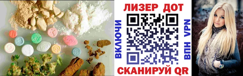 kraken онион  купить наркоту  Тара  ЛСД экстази ecstasy 