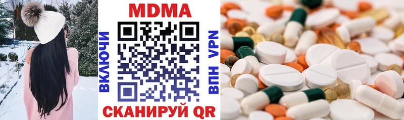 MDMA молли  где можно купить наркотик  Тара 