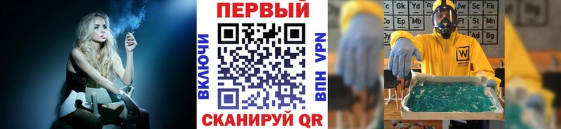 закладка  Тара  omg как зайти  Первитин пудра 